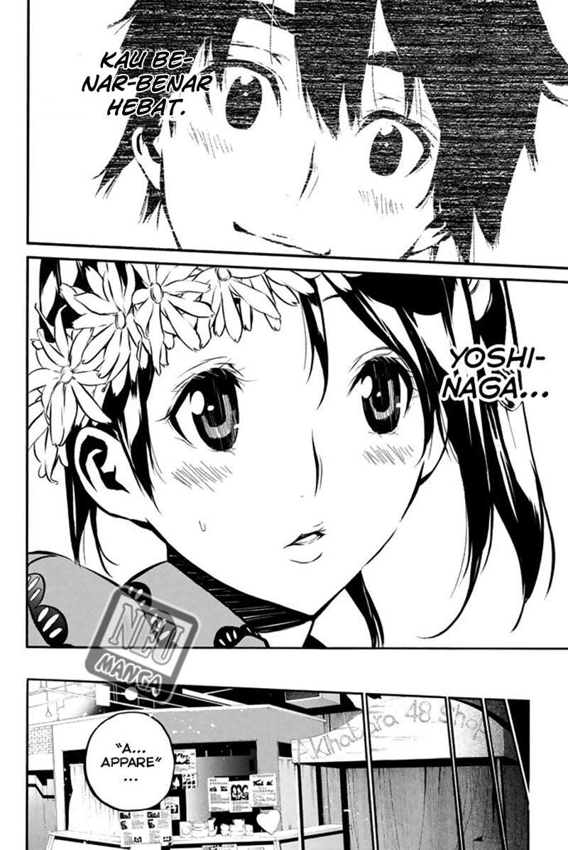 AKB49 Chapter 80 Gambar 16
