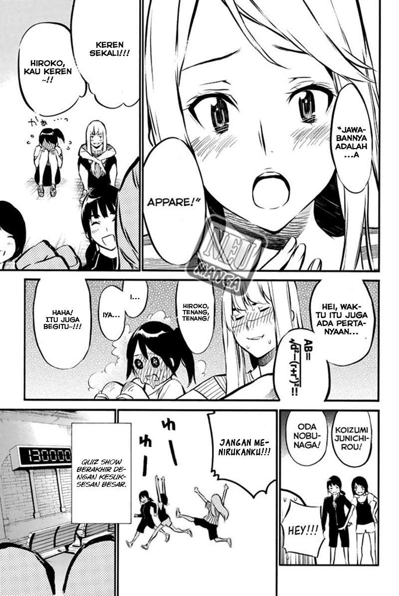 AKB49 Chapter 80 Gambar 17