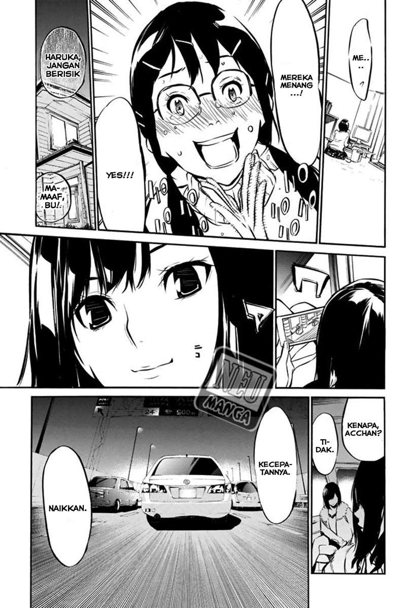AKB49 Chapter 80 Gambar 13