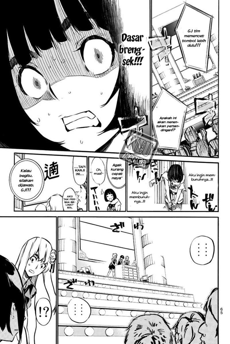 AKB49 Chapter 80 Gambar 4