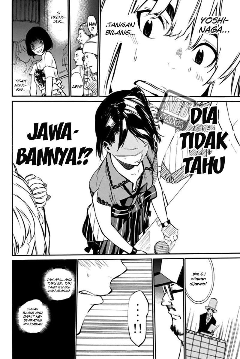 AKB49 Chapter 80 Gambar 5