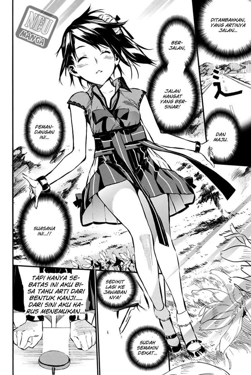 AKB49 Chapter 80 Gambar 7