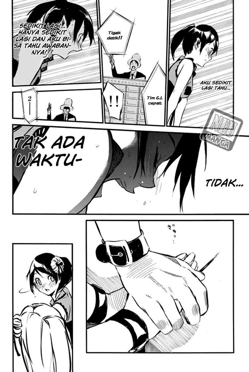 AKB49 Chapter 80 Gambar 9