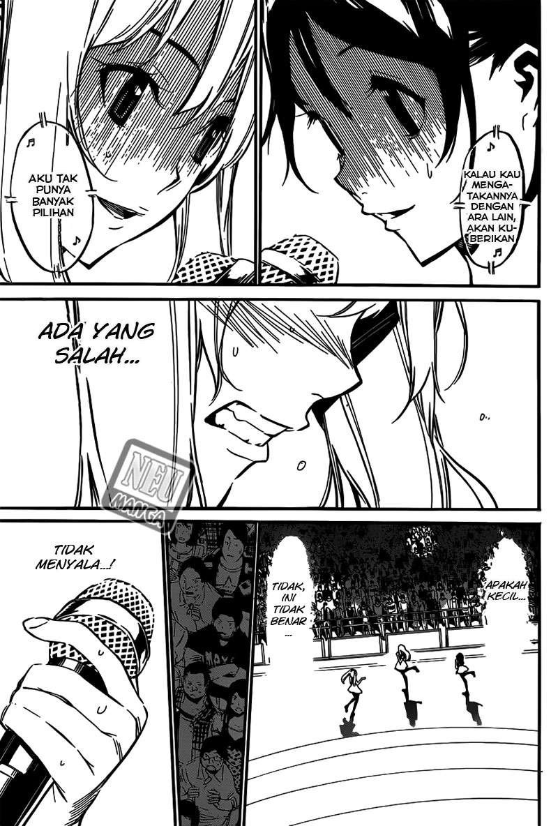 AKB49 Chapter 89 Gambar 18