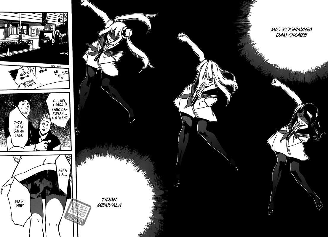 AKB49 Chapter 89 Gambar 19