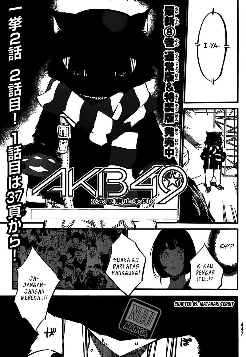 AKB49 Chapter 89 Gambar 3