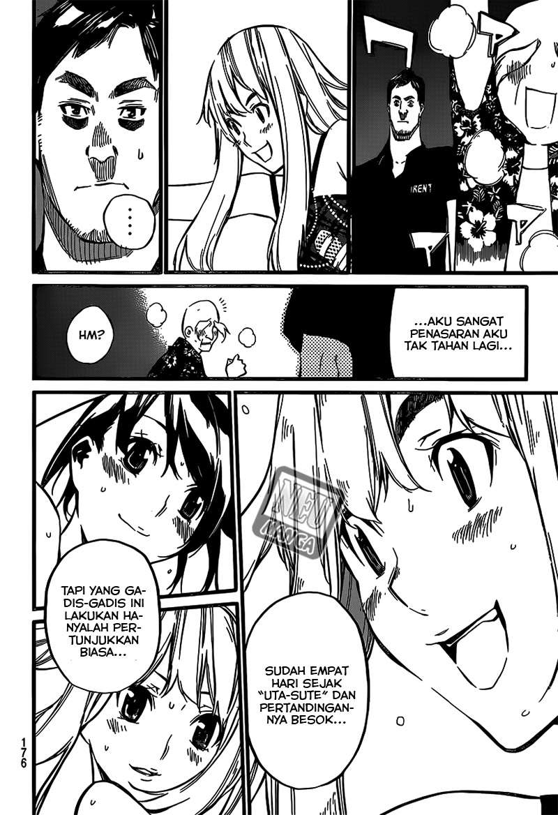 AKB49 Chapter 87 Gambar 14