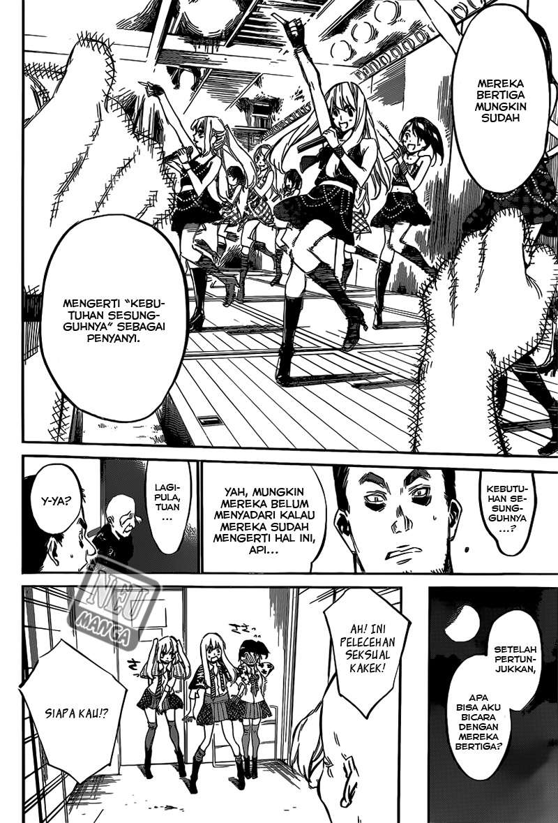 AKB49 Chapter 87 Gambar 16