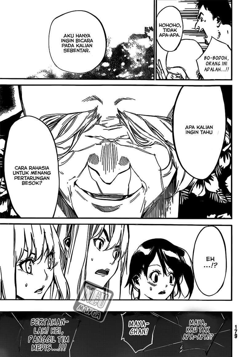 AKB49 Chapter 87 Gambar 17