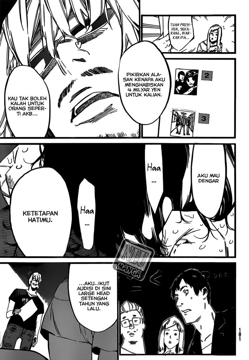 AKB49 Chapter 87 Gambar 19