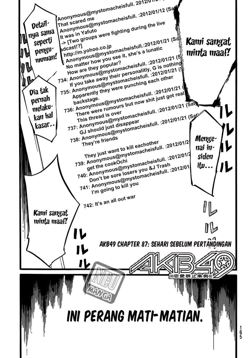 AKB49 Chapter 87 Gambar 3
