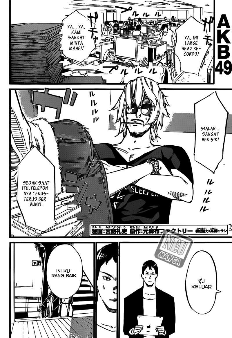 AKB49 Chapter 87 Gambar 4