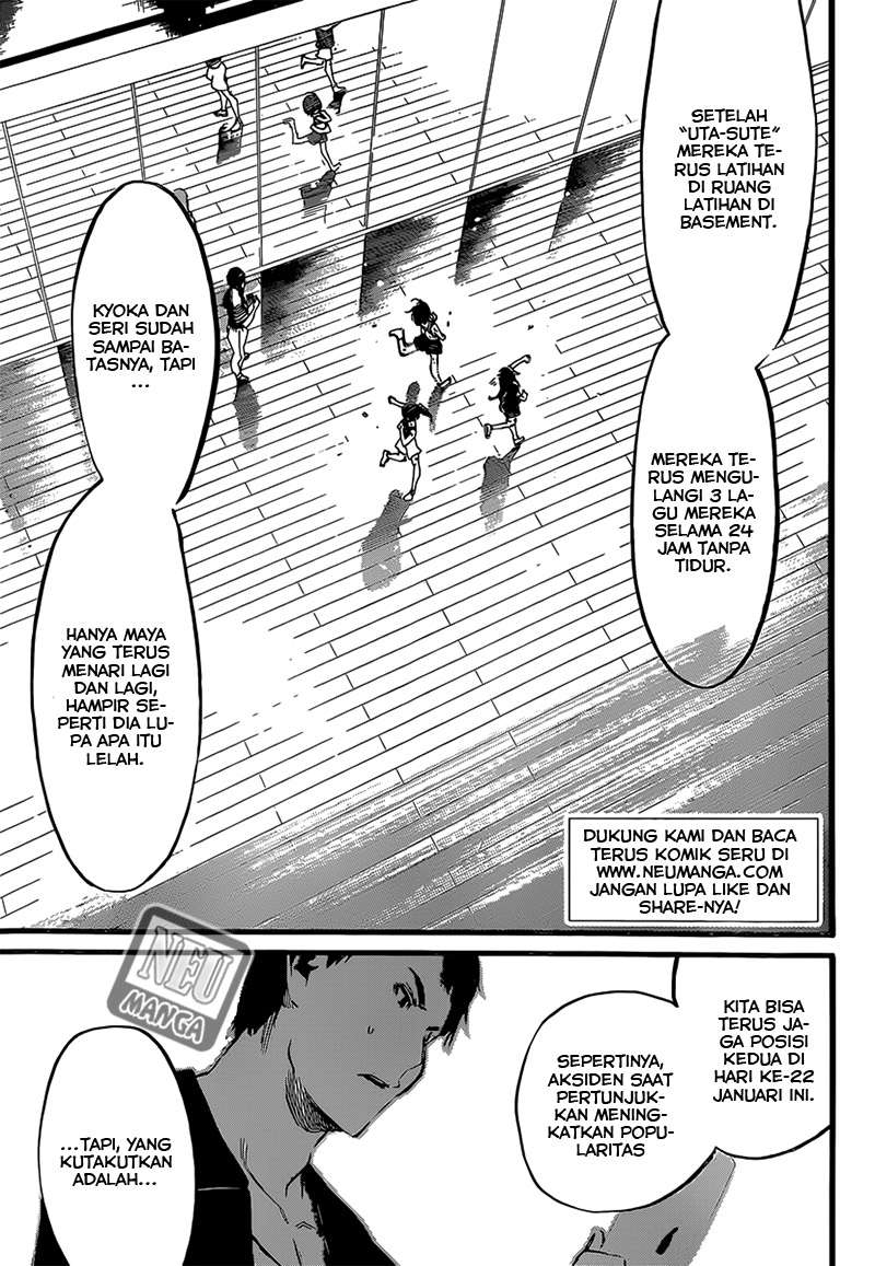 AKB49 Chapter 87 Gambar 5