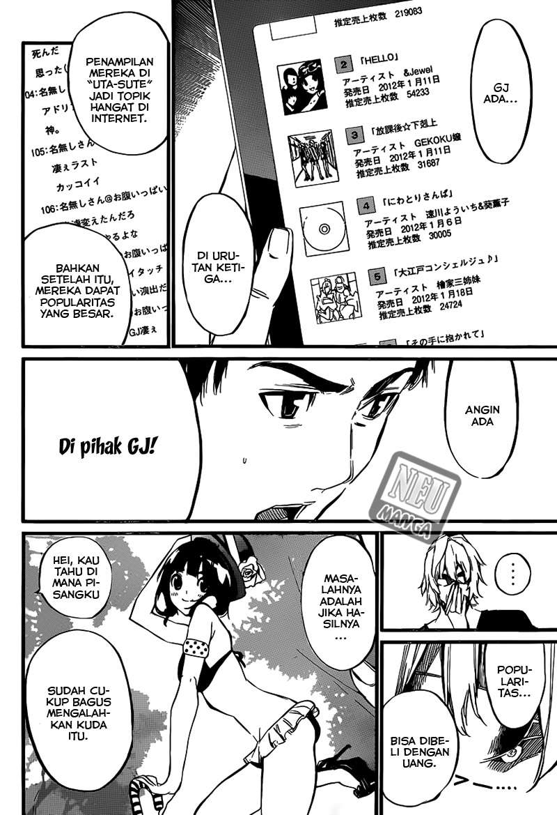 AKB49 Chapter 87 Gambar 6