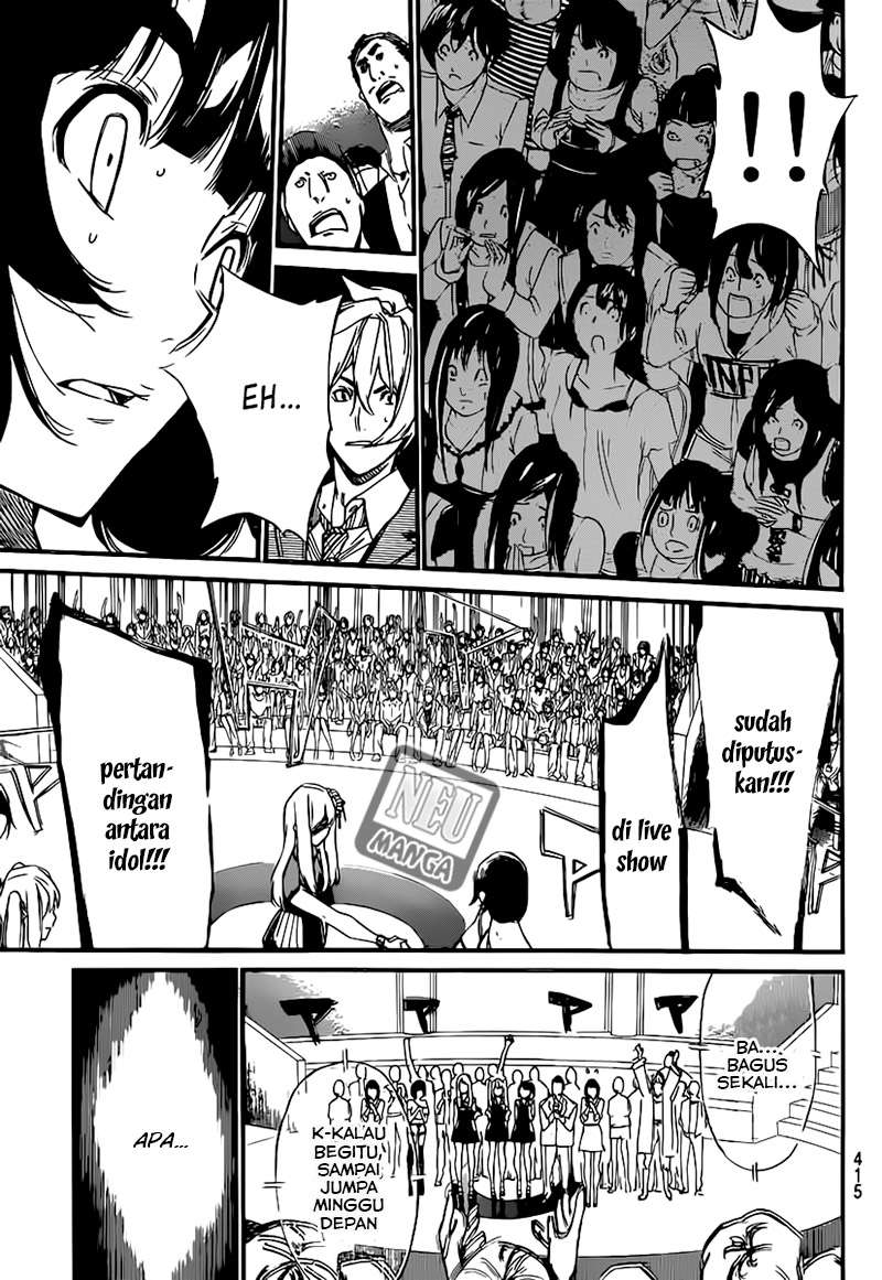 AKB49 Chapter 86 Gambar 15