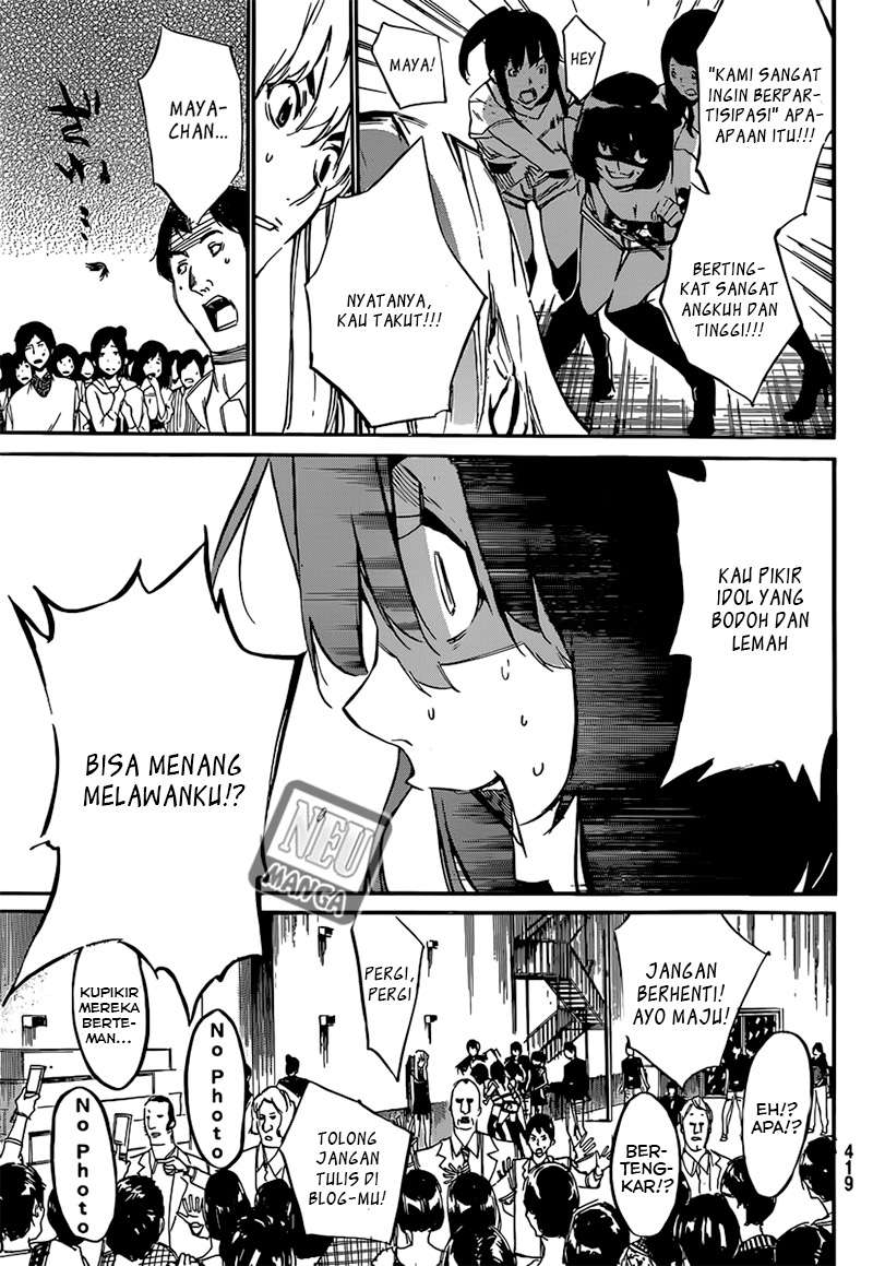 AKB49 Chapter 86 Gambar 19