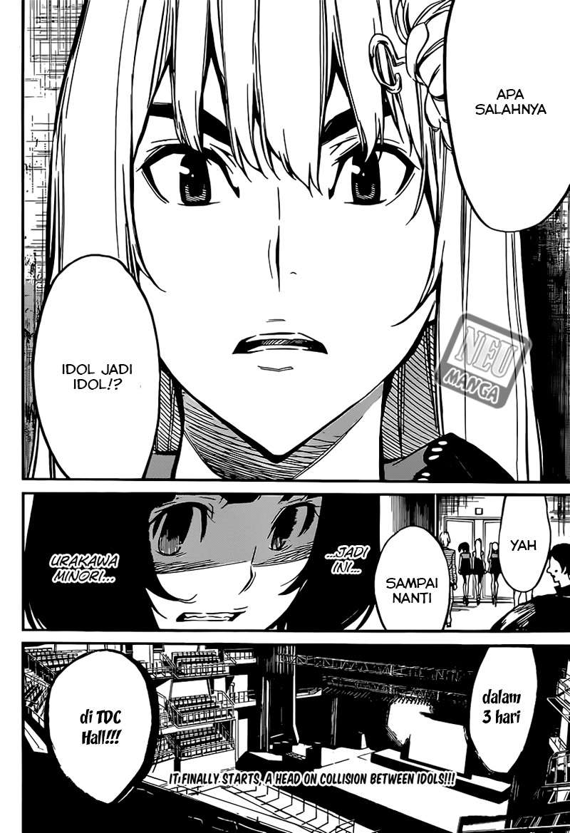 AKB49 Chapter 86 Gambar 22