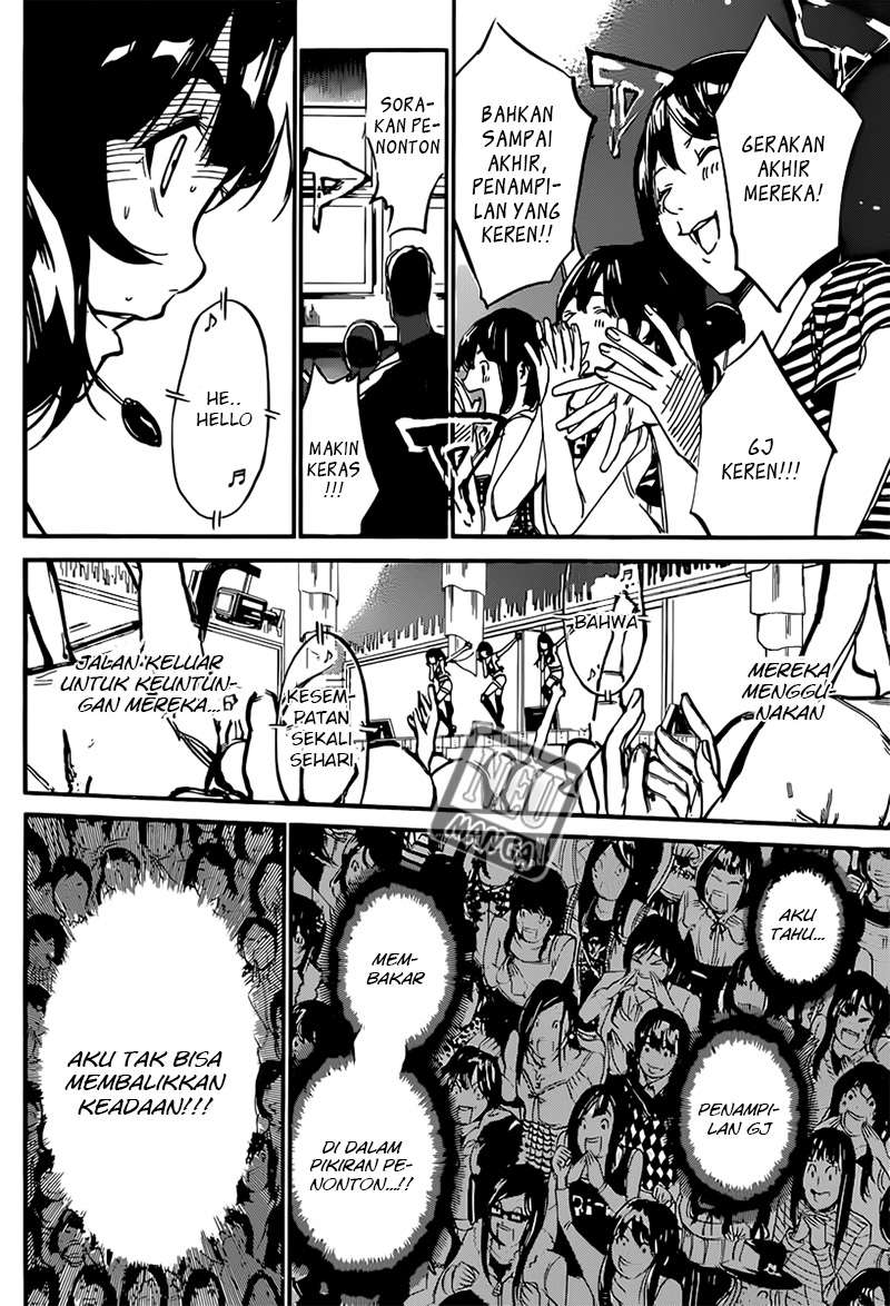 AKB49 Chapter 86 Gambar 6