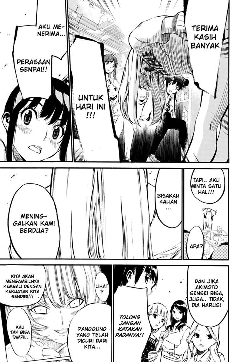 AKB49 Chapter 75 Gambar 16