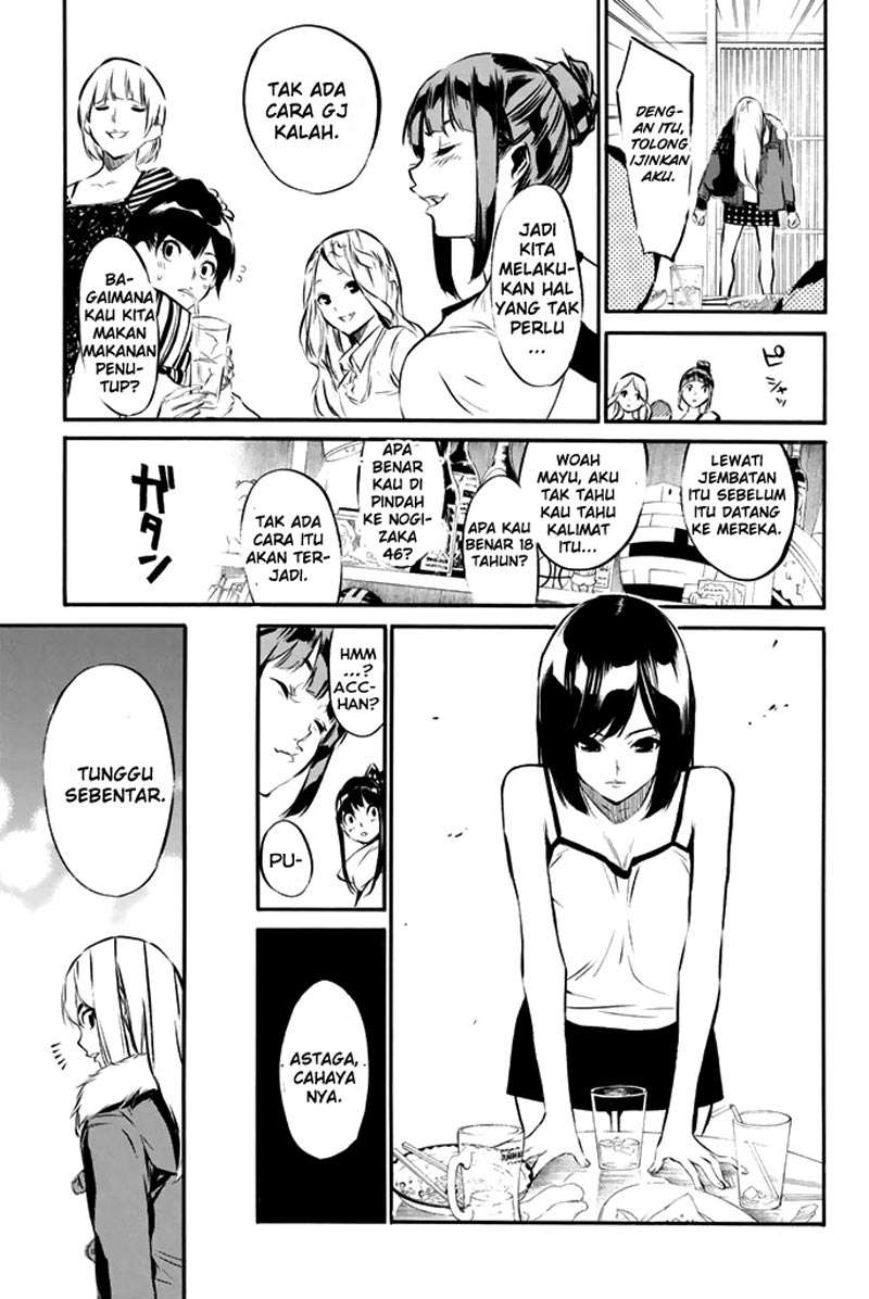 AKB49 Chapter 75 Gambar 18