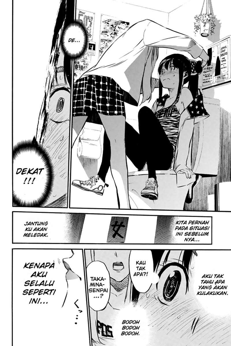 AKB49 Chapter 75 Gambar 13