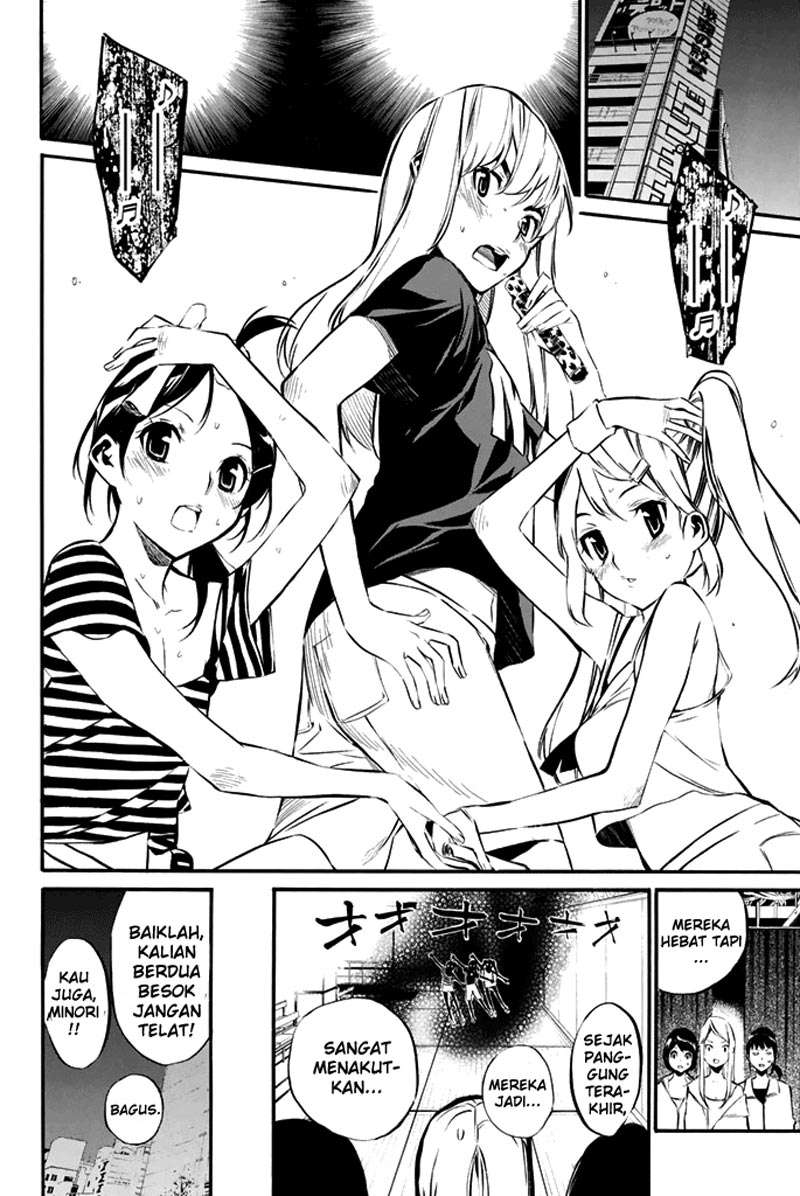 AKB49 Chapter 75 Gambar 3