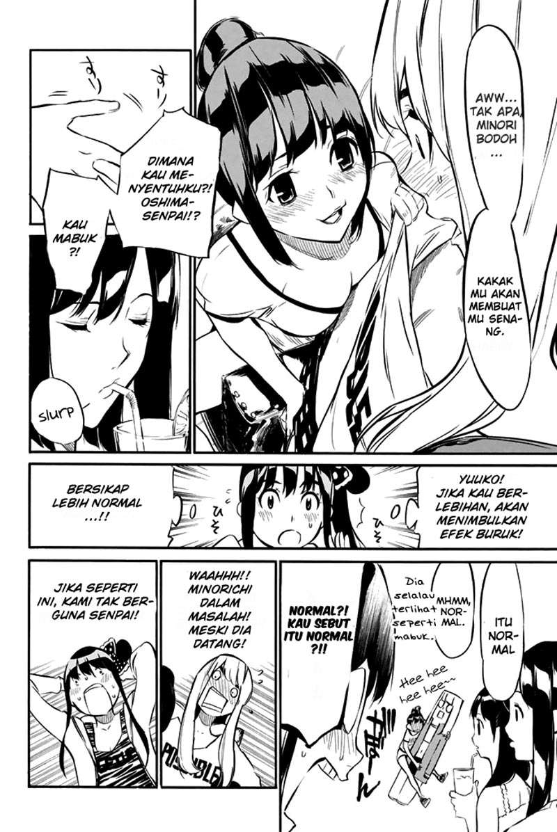 AKB49 Chapter 75 Gambar 7