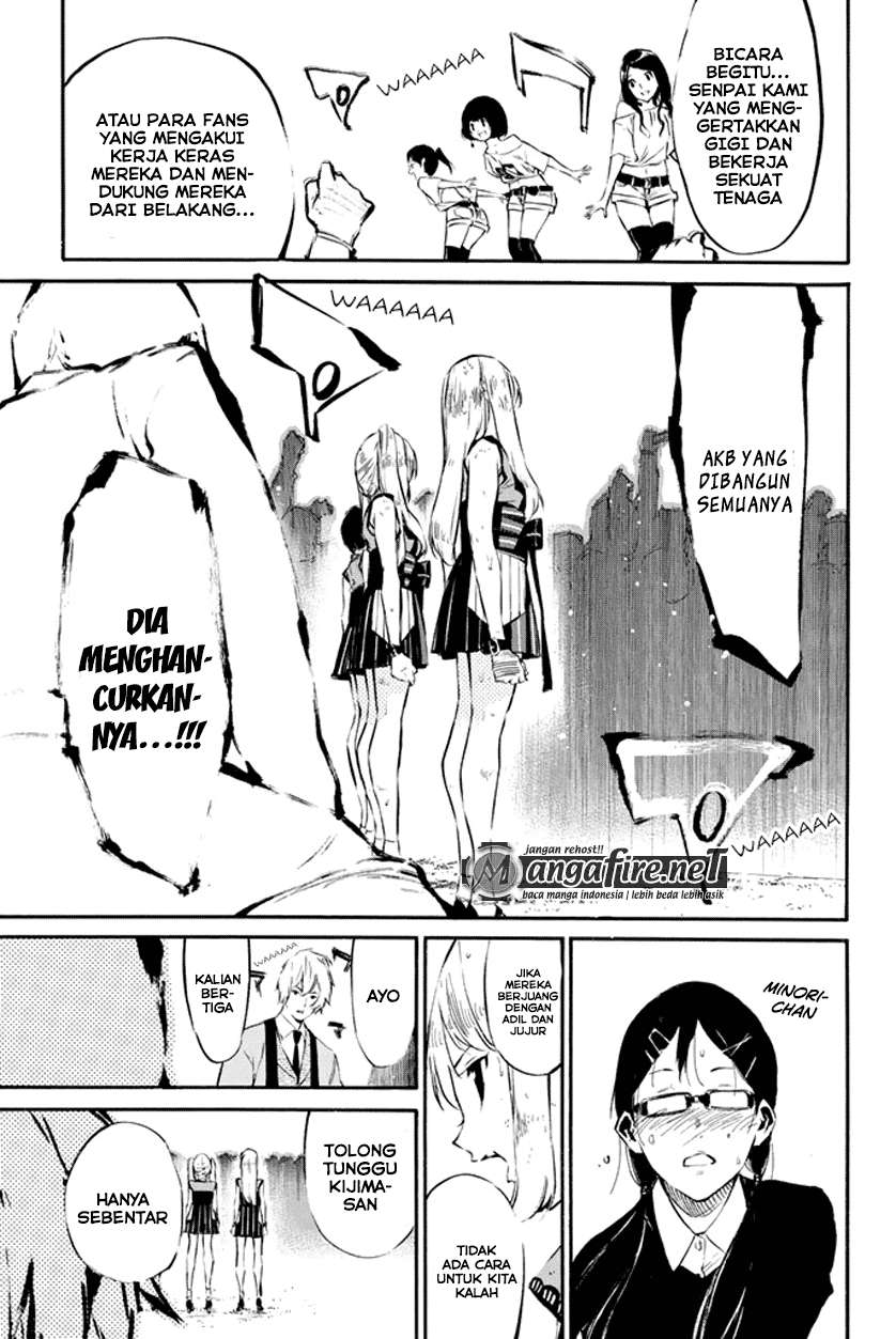 AKB49 Chapter 74 Gambar 18