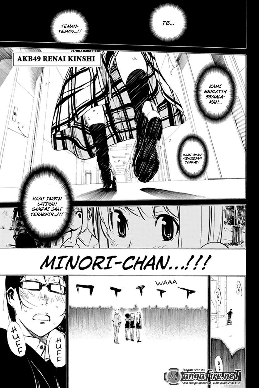 Manga AKB49 Chapter 74 gambar nomor 2