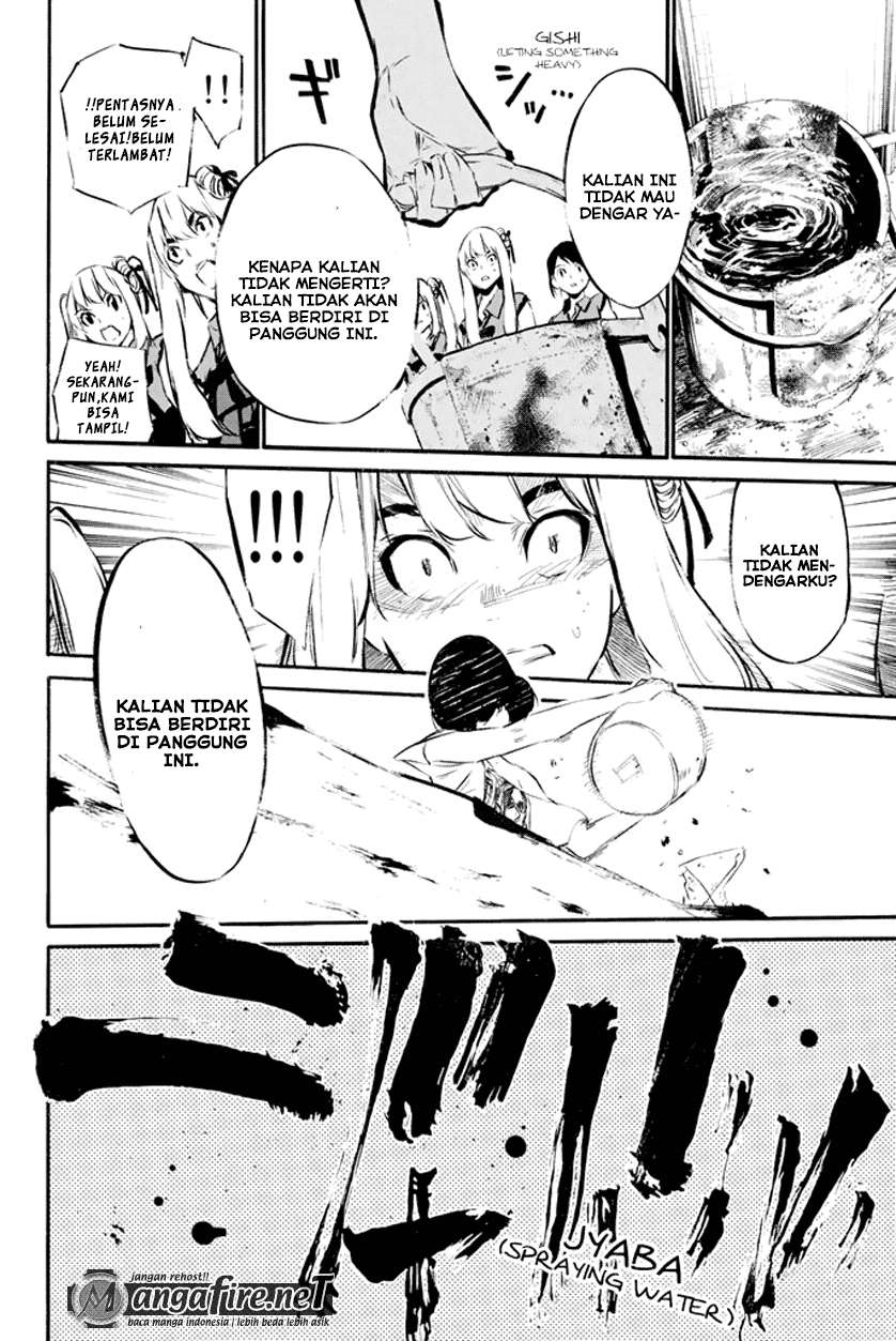 AKB49 Chapter 74 Gambar 9