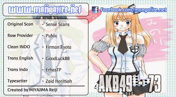 Komik AKB49 Chapter 73 gambar nomor 1