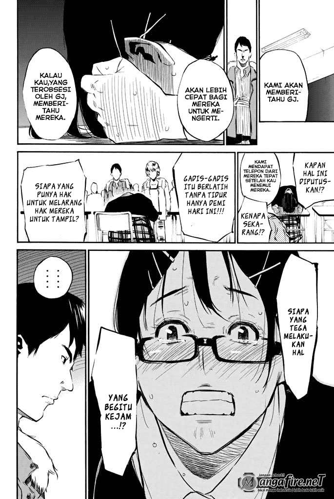 AKB49 Chapter 73 Gambar 13