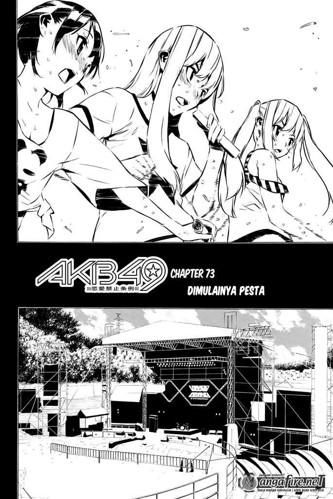 AKB49 Chapter 73 Gambar 3