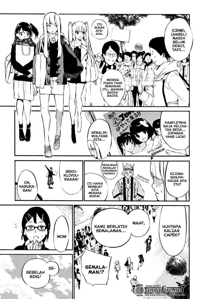 AKB49 Chapter 73 Gambar 4