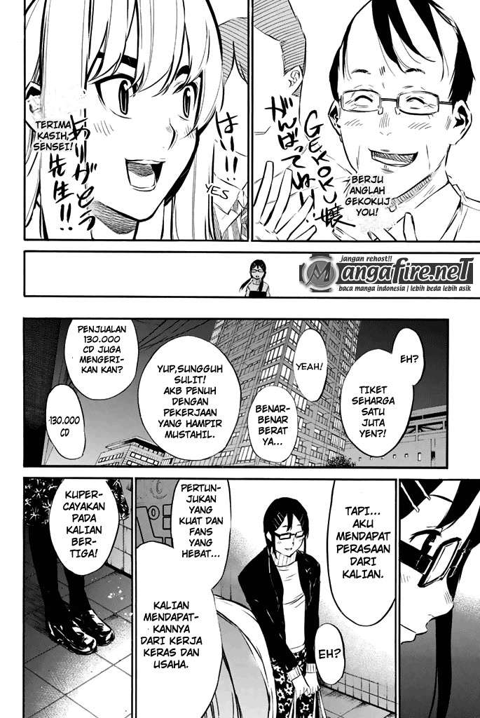 AKB49 Chapter 72 Gambar 19