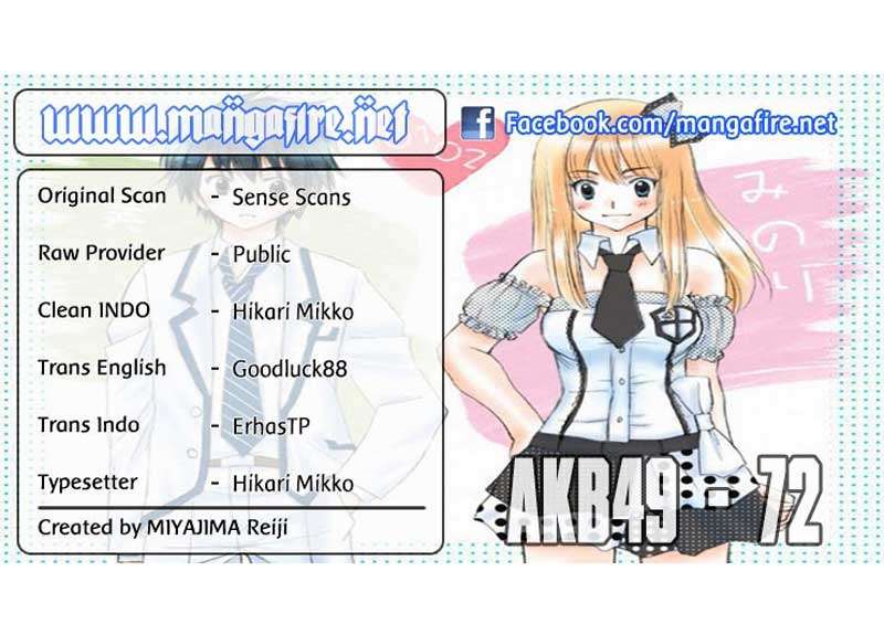 Komik AKB49 Chapter 72 gambar nomor 1