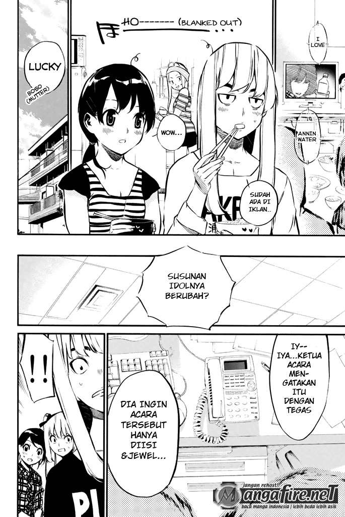 AKB49 Chapter 72 Gambar 3