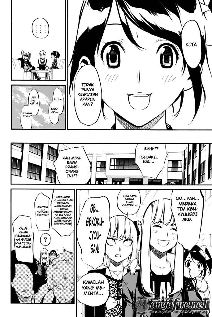 AKB49 Chapter 72 Gambar 5