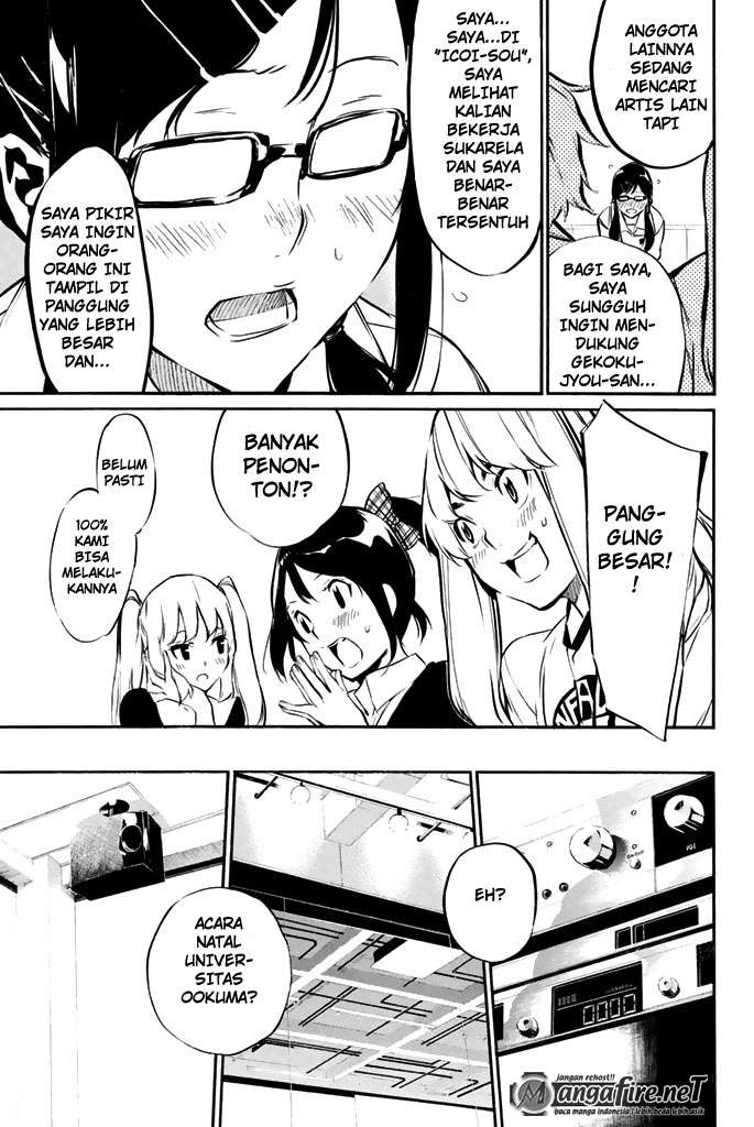 AKB49 Chapter 71 Gambar 16