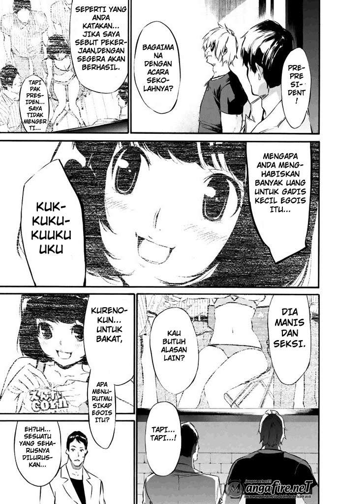 AKB49 Chapter 71 Gambar 18