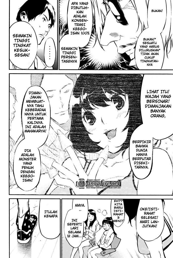 AKB49 Chapter 71 Gambar 19