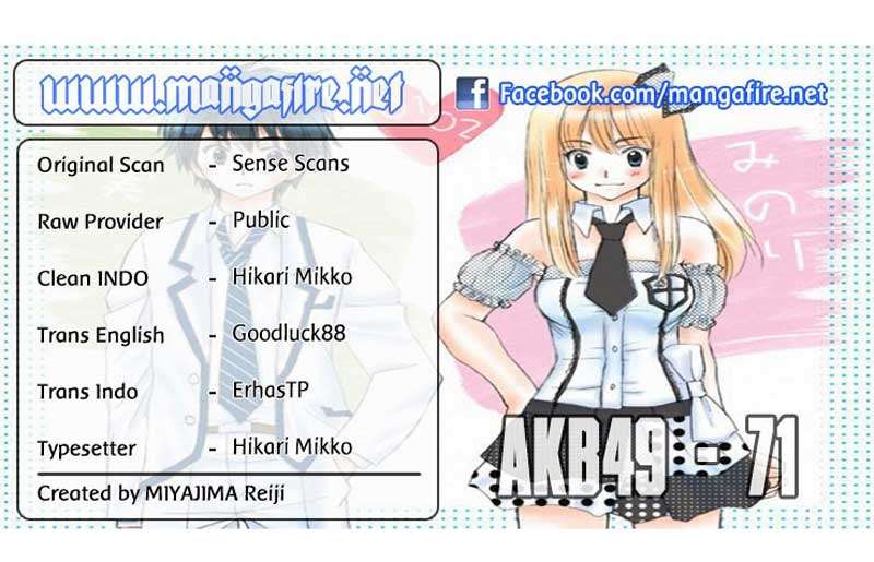 Komik AKB49 Chapter 71 gambar nomor 1