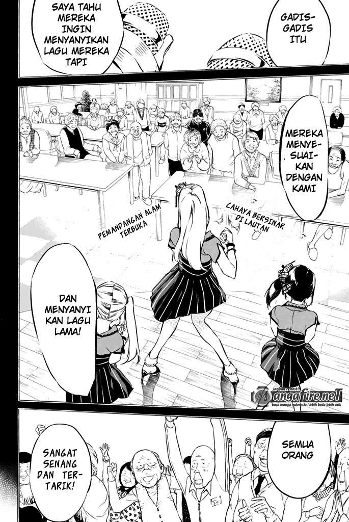 AKB49 Chapter 71 Gambar 13