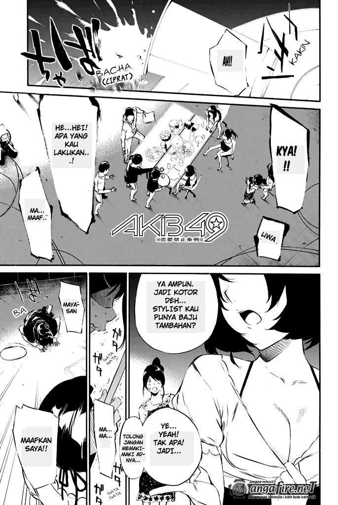 Manga AKB49 Chapter 71 gambar nomor 2