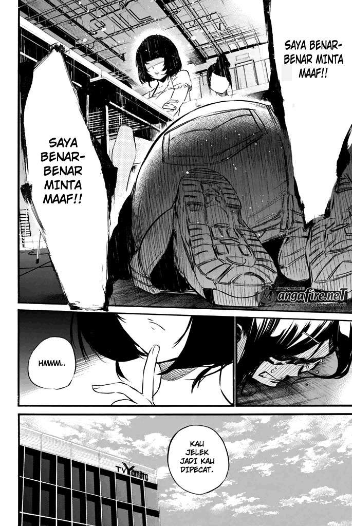 AKB49 Chapter 71 Gambar 3