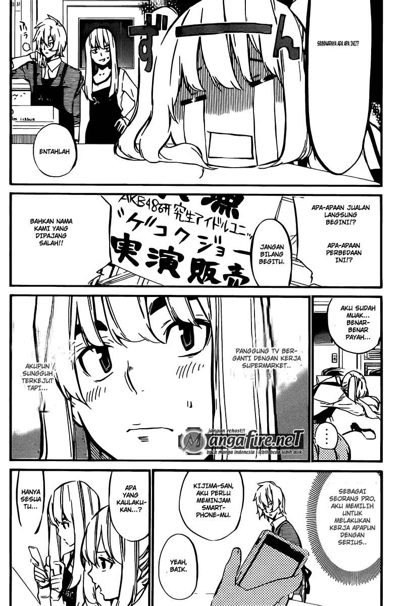 AKB49 Chapter 70 Gambar 14