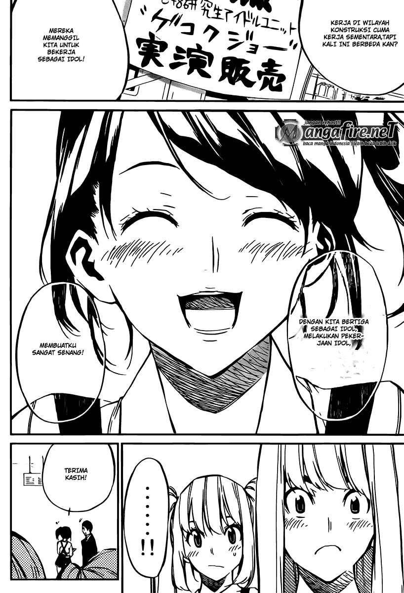 AKB49 Chapter 70 Gambar 16