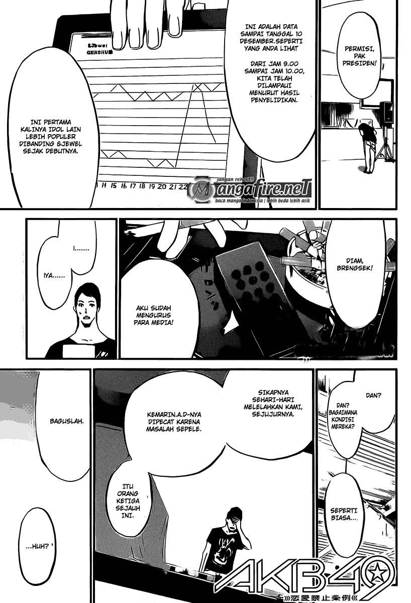 Manga AKB49 Chapter 70 gambar nomor 2