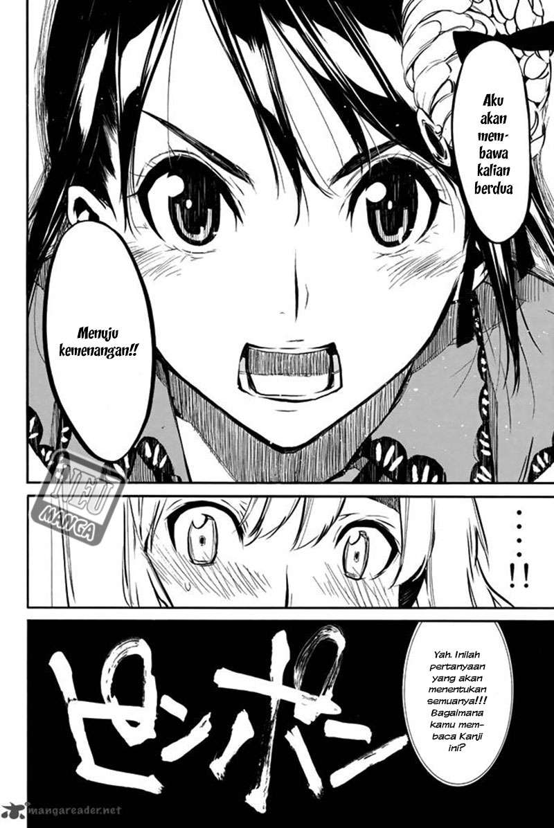 AKB49 Chapter 79 Gambar 19