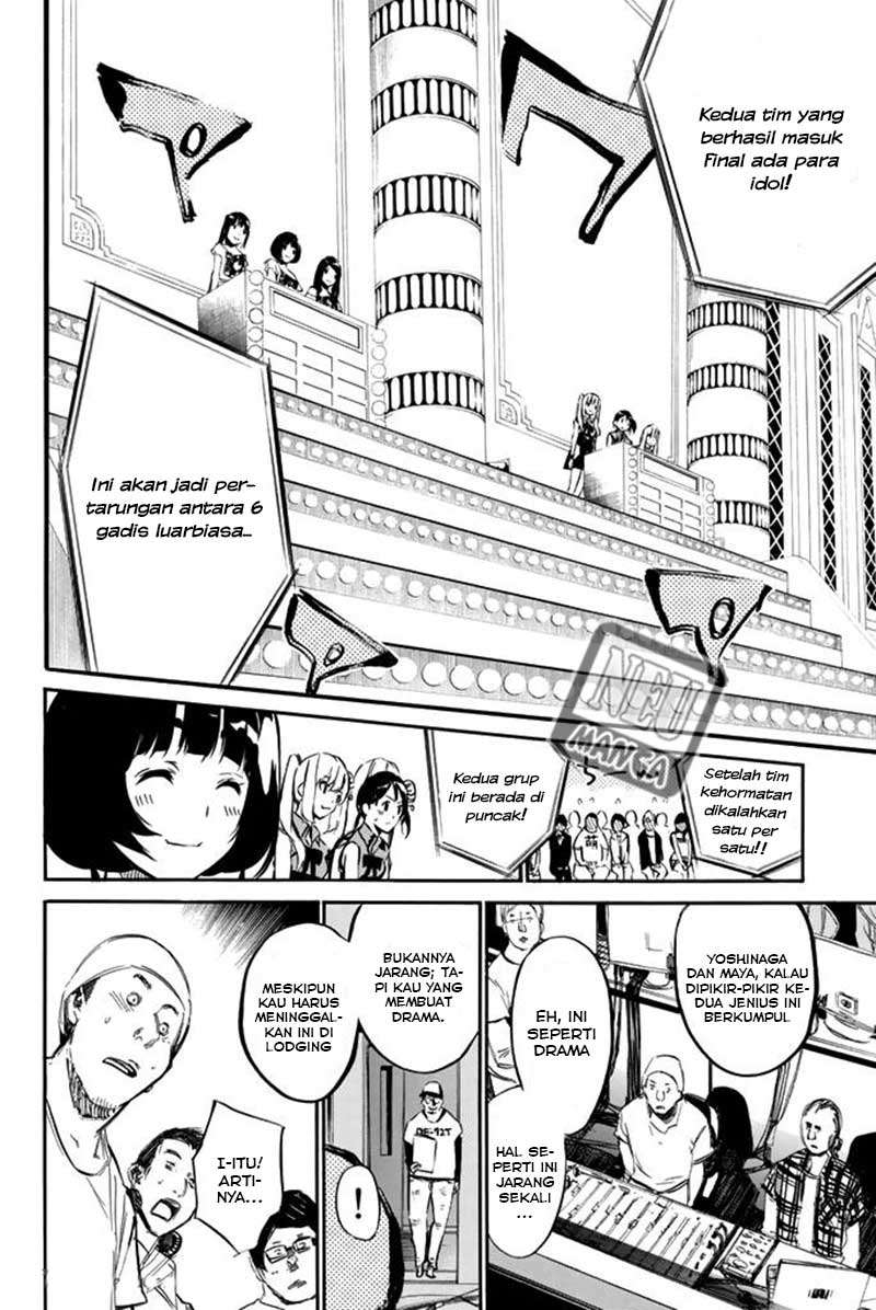 AKB49 Chapter 79 Gambar 11